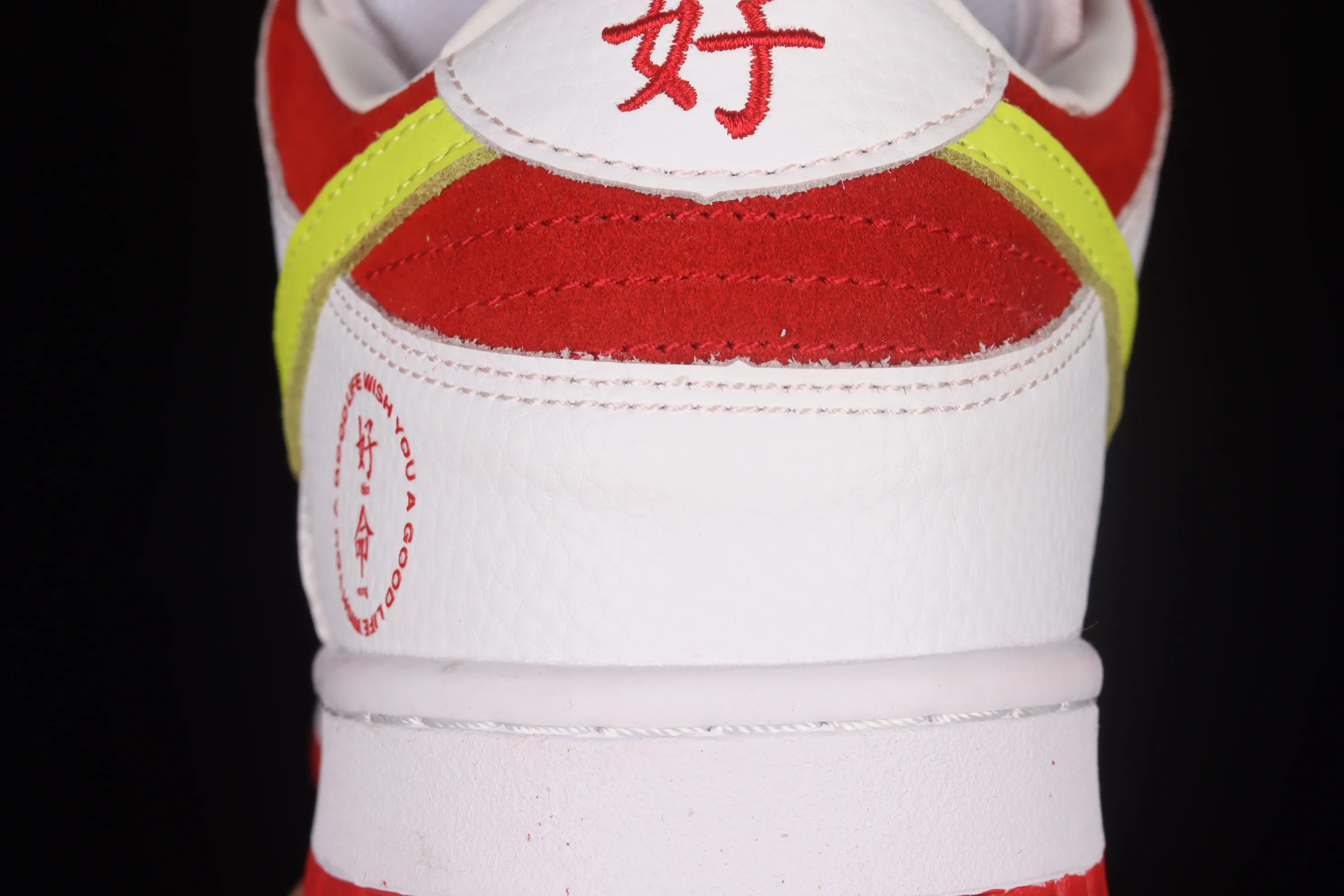 All Categories Nk SB Dunk Series Nk SB Dunk Low Low-top Sneakers The Remade